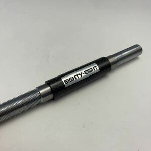 BMX 88 EIGHTY-EIGHT ハブシャフト 14mm カーボン部分サイズ違い 未使用 ②