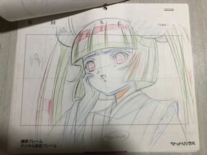 ちょびっツ　琴子　原画類　7枚