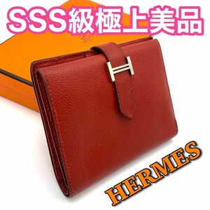 美品！　HERMES エルメス ベアン コンパクト エプソン レッド 二つ折り財布 H19