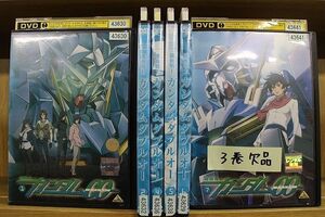 DVD 機動戦士ガンダム00 ダブルオー 1〜7巻(3巻欠品) 計6本セット ※ケース無し発送 レンタル落ち ZS3229