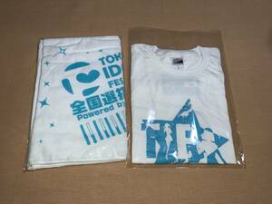 ☆TOKYO IDOL FESTIVAL 2017　全国選抜LIVE　powered by ニッポン放送　Tシャツ＋タオル　未使用