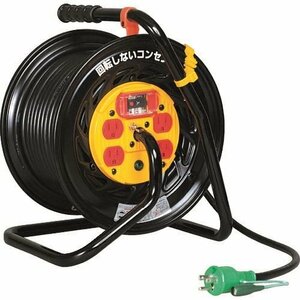 日動 電工ドラム マジックリール 過負荷漏電保護兼用ブレーカ付 ３０ｍ [ZEK34]