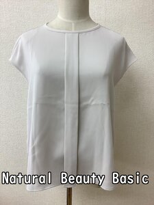 ナチュラルビューティーベーシック (Natural Beauty Basic) ベージュカットソー サイズS