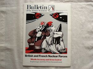 【原子力科学者会報 英語】 Bulletin of the Atomic Scientists 1986-6,7 /British and French nuclear Forces /核科学者紀要 軍備管理