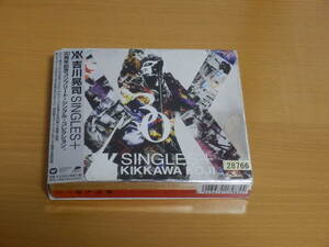 吉川晃司 CD3枚組ベストアルバム「SINGLES＋」30周年記念コンプリート シングル コレクション COMPLEX コンプレックス 帯あり