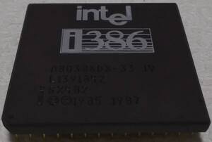 中古品 intel A80386DX-33 33MHz 現状品②