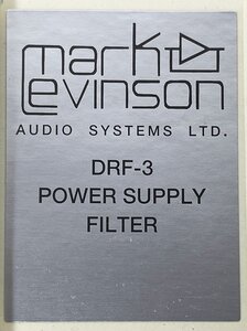 Mark Levinson DRF-3 POWER SUPPLY FILTER シール 1枚 [11071]