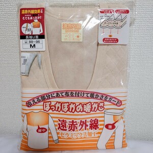 送料430円★遠赤外線 あて布 あったかメンズアンダーシャツ★Mサイズ