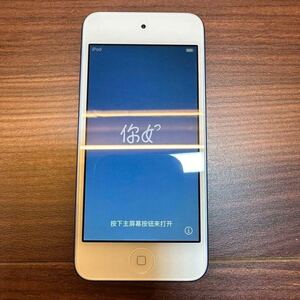 iPod touch 第7世代 32GB ブルー