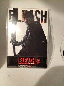 100円スタート!福士蒼汰/BLEACH/ブリーチ/ポストカード4枚セット/未使用品/定形外発送可能