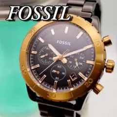 極美品 FOSSIL クロノグラフ デイト ラウンド  メンズ腕時計 853