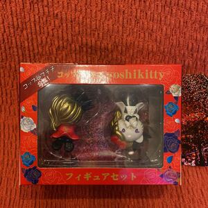 yoshikitty コップのフチのヨシキティ XJAPAN yoshiki