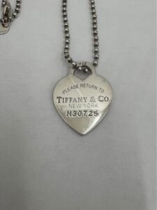 TIFFANY&Co. ティファニー　リターントゥハートプレート　ボールチェーン　シルバー925 SV ロングネックレス　ペンダント　USED