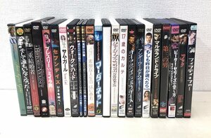 ▲二宮店▲【現状品】E7-15 洋画 DVDまとめ売り 23枚 ジャンルいろいろ 未開封品含む 映画 アンダーワールド/チャーリーズエンジェル他