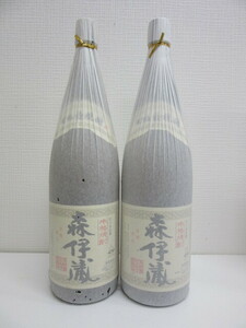 32359 酒祭 焼酎祭 2本セット 森伊蔵 旧ラベル 古くて美味しい！ 1800ml 25度 かめ壺焼酎 未開栓 和紙付 本格焼酎 森伊蔵酒造 鹿児島