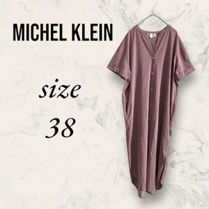 MICHEL KLEIN ミッシェルクラン シャツワンピース 半袖 レディース