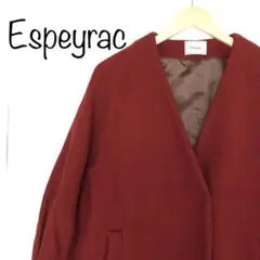 【Espeyrac】ロングコート　レッド　ブラウン　ノーカラー　Vネック