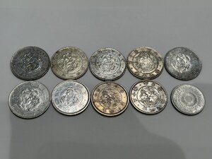 【YST2383】【1円～】五十銭銀貨 おまとめ 計10枚セット 大正2年 大正二年 明治3年 明治三年 明治4年 明治四年 古銭 竜 総重量約122.8g