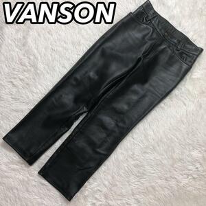 VANSON バンソン BAN ヴァン オールレザーパンツ デニム ジーンズ G ライダース ブラック 黒色 メンズ 男性 34 ビッグシルエット バイカー