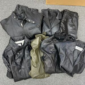 [279]●1円スタート●レザー ジャケット パンツ まとめ 卸売 古着卸 羊革 牛革 フェイクレザー ARMANI BALMAIN 他 ライダースジャケット