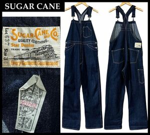 送料無料 濃紺 美品 東洋 SUGAR CANE シュガーケーン SC40637 30s スタイル Lot.637 インディゴ デニム オーバーオール W34