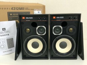 JBL MODEL 4312MⅡ スピーカーシステム 3WAY COMPACT MONITOR ブラック シリアル連番 取説/元箱あり