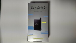 ピクセラ Xit Stick 地上デジタル放送対応 Lightning接続 テレビチューナー (iPhone/iPad対応) XIT-STK210…