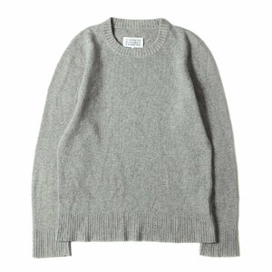 Maison Martin Margiela メゾンマルタンマルジェラ 13AW コーデュロイ エルボーパッチ ハイゲージ メランジ ウール ニット セーター MM14