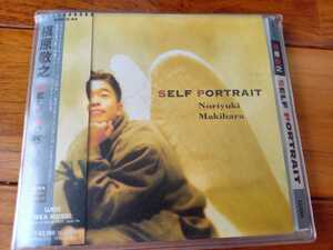 槇原敬之 SELF PORTRAIT CD ソフトケース入り同封可能