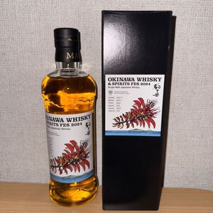 ＜1円/新品/未開栓＞マルス シングルカスク 駒ヶ岳　2016 7年 OKINAWA WHISKY & SPIRITS FES 2024 限定ボトル MARS KOMAGATAKE