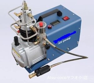 電動空気圧縮機 高圧空気ポンプ 110V 1.8KW 300Bar 30Mpa 50L/min 水冷式設計 自動停止 デジタル温度表示 持ちやすい 低ノイズ エアコン修