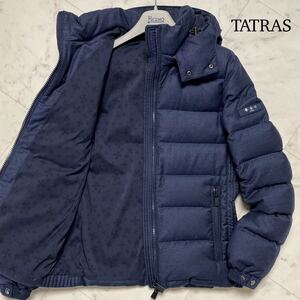 美品★ TATRAS タトラス Rライン DOMIZIANO ドミッツィアーノ ダウンジャケット M相当 ロロピアーナ ウール シルク 着脱フード 紺 メンズ