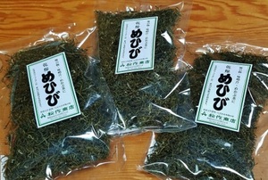 乾燥刻みめかぶ(めひび)240g(80g×3袋)生めかぶ換算で約1,800gとお得用みそ汁の具納豆と和えて食物繊維フコイダン豊富