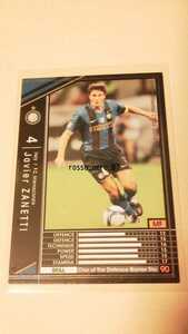 ☆WCCF2008-2009☆08-09☆252☆黒☆ハビエル・サネッティ☆インテル☆Javier Zanetti☆F.C. Internazionale☆