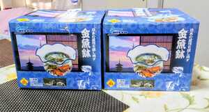 2個セット ニッソー 金魚鉢 小 容量 1.2L ⑱　重量 約710g サイズ190×190×高さ150mm ガラス製品　4975637413256