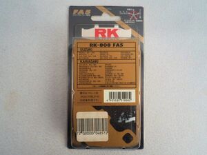 n8T241114 未使用/保管品 RK FINE ALLOY 55 PAD RK-808 FA5 ファインアロイ55パッド ブレーキパッド SUZUKI/KAWASAKI ※適合車種要確認