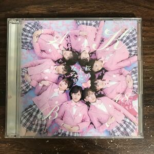 (B508)帯付 中古CD100円 AKB48 桜の木になろう(Type-A)(DVD付)