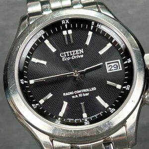 CITIZEN シチズン コレクション FRD59-2391 腕時計 エコドライブ 電波ソーラー アナログ カレンダー ステンレススチール メンズ 動作確認済