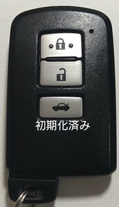 初期化済トヨタ純正スマートキー 3ボタンクラウン210系基盤番号281451-2020 新品電池サービス⑦