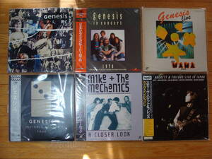 レーザーディスク LD6枚 ジェネシス マイク＆ザ・メカニクス スティーヴ・ハケット GENESIS Mike+The Mechanics Steve Hackett 