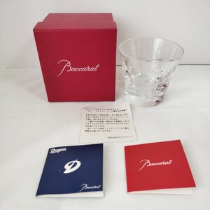 Baccarat バカラ グラス 中日ドラゴンズ オリジナルロゴ入り 2005年 シーズンシートご契約者記念品 ロックグラス 共箱