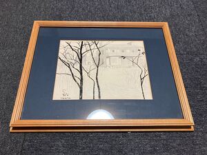 【模写】岩田専太郎 挿絵 原画 絵画 額装 美術品 アート インテリア 「幸福号」100サイズ発送