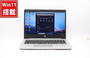 良品 13.3型 HP ProBook 430 G6 Windows11 八世代 i5-8265U 16GB NVMe 256GB-SSD カメラ 無線 Office付 中古パソコン 税無 管:1345j