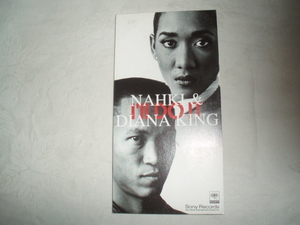 【CDS】NAHKI＆DIANA KING「I