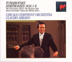 【中古】Tchaikovsky;Symphonies 1