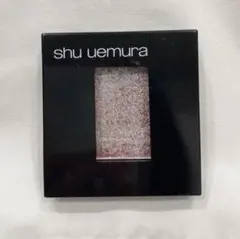 shu uemura プレストアイシャドー 単色