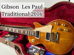 美品 ギブソン レスポール トラディショナル Gibson Les Paul Traditional 2016年製