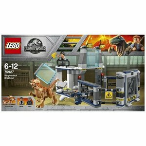 LEGO 75927　レゴブロックジュラシックワールド恐竜廃盤品