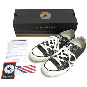 CONVERSE ALL STAR US COLORS OX キャンバス スニーカー 定価7,000円 23cm US4 1SC330 コンバース オールスター