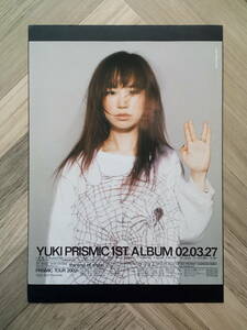 ★YUKI ユキ『PRISMIC』ファーストアルバム広告/ 簡単！入れるだけ額装セッ ト2002年 JUDY AND MARY ポスター風デザイン A4 送料230円